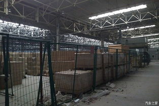 廢舊汽車工廠參觀記