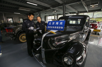 海關(guān)利劍出鞘，斬斷千萬舊機動車走私鏈